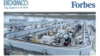 textile factory