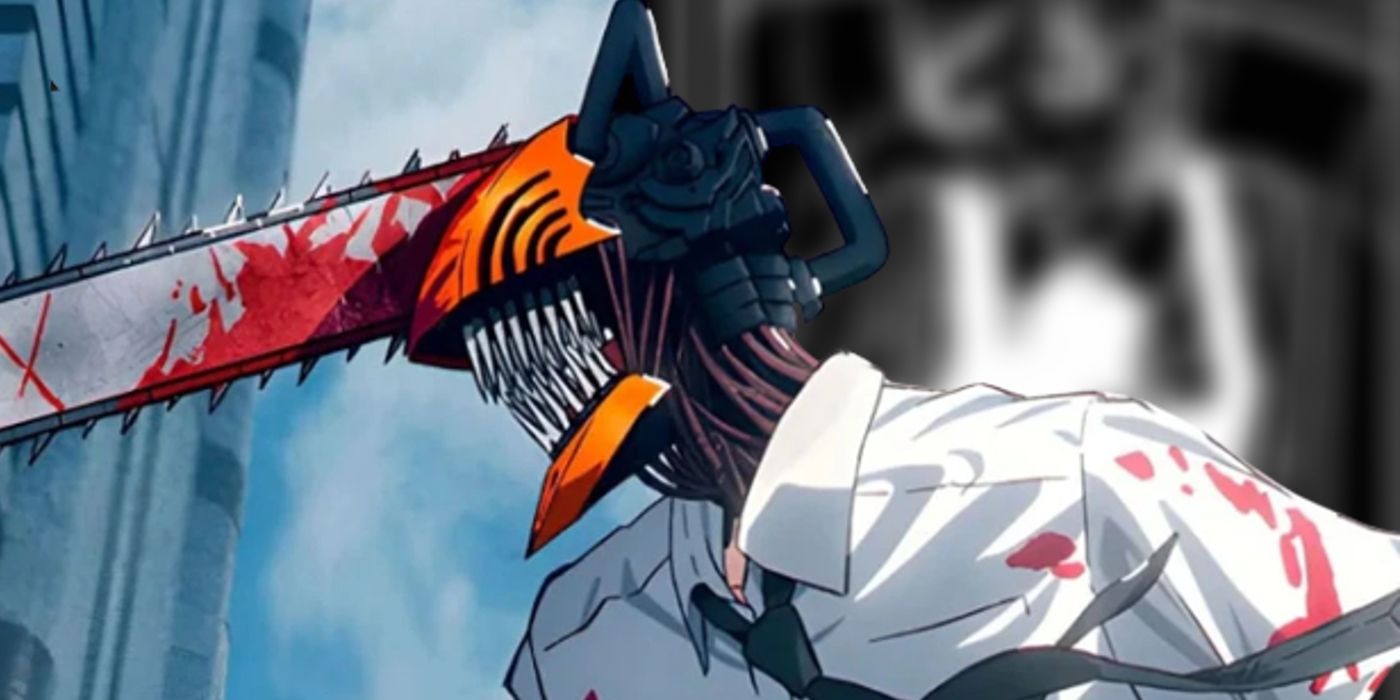 denzi chainsaw form