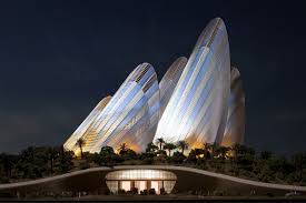 Zayed National Museum